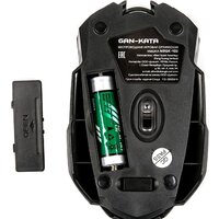 Dialog Gan-Kata MRGK-10U Image #7