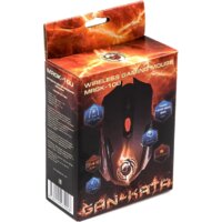 Dialog Gan-Kata MRGK-10U Image #9