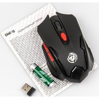 Dialog Gan-Kata MRGK-10U Image #8