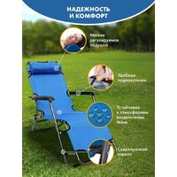 Classmark Голубой Image #2