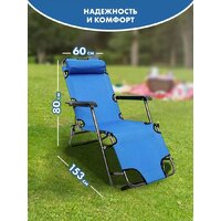 Classmark Голубой Image #5
