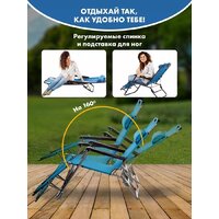 Classmark Голубой Image #3