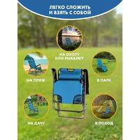 Classmark Голубой Image #4