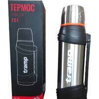 TRAMP Travel Line 2л TRC-140м (серебристый) Image #5