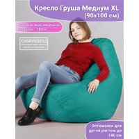Flagman Груша Медиум XL Г1.1-74 (фиолетовый/голубой) Image #6