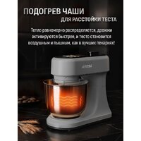 Aresa AR-1971 Image #13