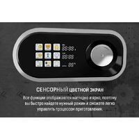 Aresa AR-1971 Image #10