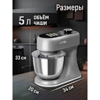 Aresa AR-1971 Image #19