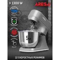 Aresa AR-1971 Image #11