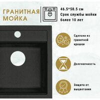 ZorG Como 46 (слоновая кость) Image #3