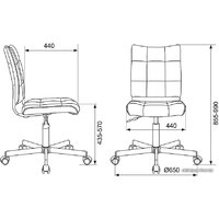 Бюрократ CH-330M/VELV81 (светло-салатовый) Image #5