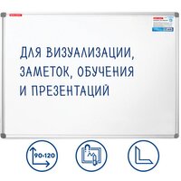 BRAUBERG Extra 237555 Image #1