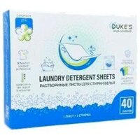 Duke's Home Wonders Лен (40 шт)