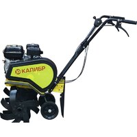 Калибр МК-7.0 Ц Image #3
