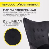 AksHome Bella (Black/Seven 035/велюр/черный) Image #2