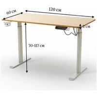 Jiqiao Н1102 Image #8