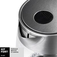 Kitfort KT-647 Image #4