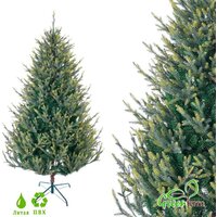 GreenTerra Этуаль 2.1 м