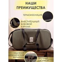Sled One Size 63x34x45 96л (хаки) Image #10