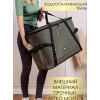Sled One Size 63x34x45 96л (хаки) Image #9
