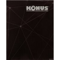 Konus Woodland 10x42 Image #12