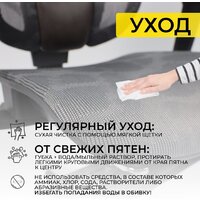 AksHome Enigma (сетка, серый/алюминий с подставкой) Image #32