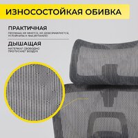 AksHome Enigma (сетка, серый/алюминий с подставкой) Image #5