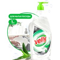 Grass Velly Бальзам 125456 1 л