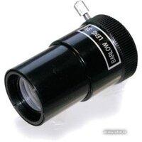 Bresser Pluto 114/500 EQ Image #3