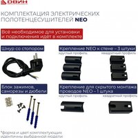 Двин S plaza neo 60/50 (черный матовый) Image #3