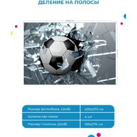 ФабрикаФресок Футбольный мяч разбивает стекло 714270 (400x270) Image #6