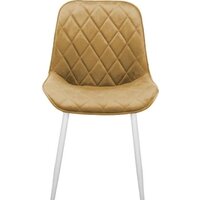 СоюзРегионПоставка Аура каркас 9003 белый матовый, велюр (Velluto 08 горчичный) СРП-032 Image #2