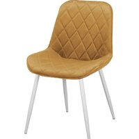 СоюзРегионПоставка Аура каркас 9003 белый матовый, велюр (Velluto 08 горчичный) СРП-032