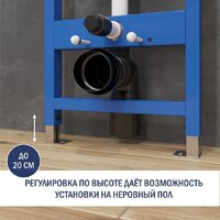 Lauter 21901001 с кнопкой 219702E (белый) Image #4