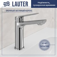 Lauter 21675 + Sky 21CK533C с сифоном 21635CH (хром) Image #3