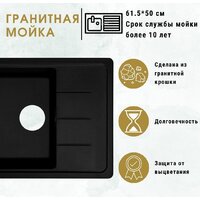 ZorG Torino 62 (белый камень) Image #4