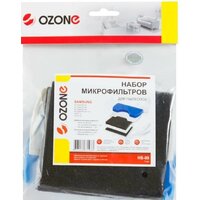 Ozone HS-09 Image #2