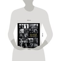 Эксмо. Легендарные фотографы современности и их шедевры (Магни Лаура) Image #4