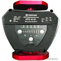Unipump UPFE 40-60 220