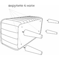 MONOFIX Одос Принт (лимон зеленый/микровелюр) Image #2