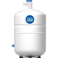 Гейзер Аллегро ПМ Image #2