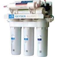 Гейзер Аллегро ПМ