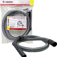 Ozone BHK-35 (1.5 м) Image #2