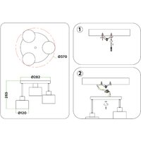 Ambrella light Traditional TR8121/3 BK/BS (черный/латунь) Image #6