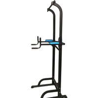 DFC Power Tower G001 Image #2