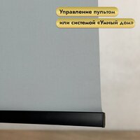 НеоФьюжен Эден 250 120х250 правая (серый, черная фурнитура) Image #3