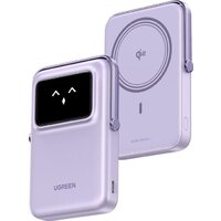 Ugreen PB764 10000mAh (сиреневый)