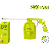 Dyllu DTGA3575