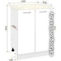 Кортекс-мебель Корнелия Лира НШ60р (венге/марсель) Image #6