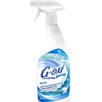 Grass G-OXI spray 0.6 л
